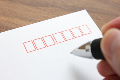 彼氏 浮気相手 警告 メール 警告文 牽制 手紙